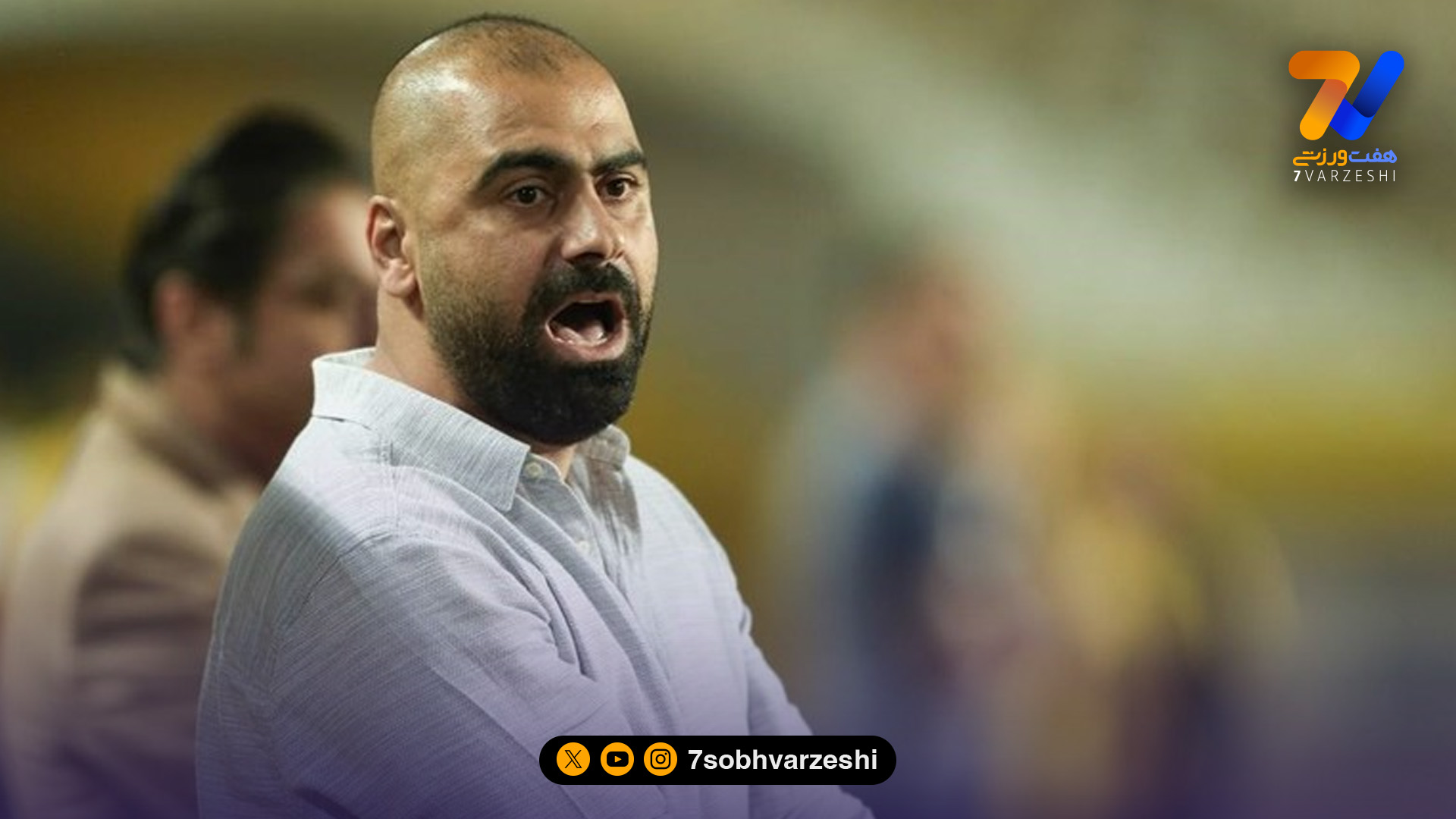 مازیار زارع: تیم من ستاره ندارد، اما همه بازیکنانم برای تیم می‌ جنگند!