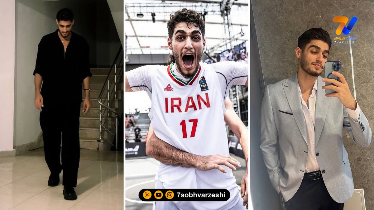 بیوگرافی متین آقاجانپور پسر قدبلند فریدونکنار