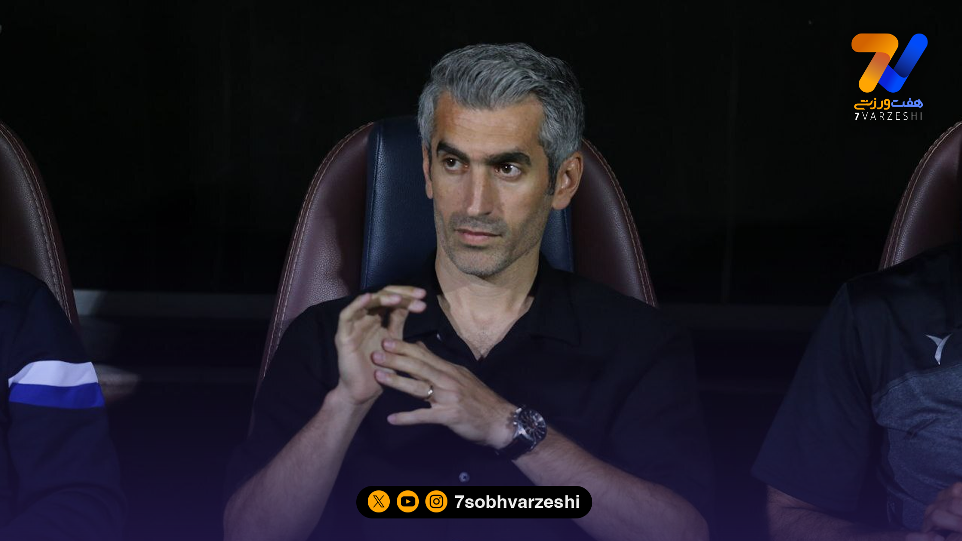 حمایت مجتبی جباری از هاشمیان؛ وحید بی تجربه بود؟ اصلا قبول ندارم!