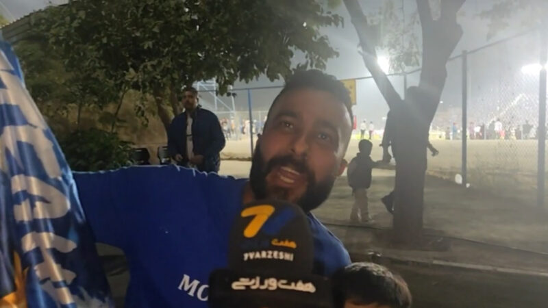 هوادار استقلال: امیدوارم استقلال آخر فصل قهرمان شود