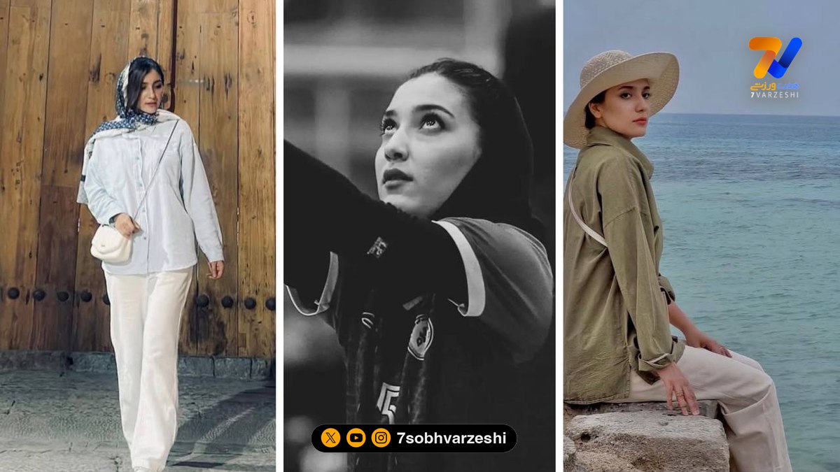 بیوگرافی محدثه مشتاقی دختر برازنده والیبال