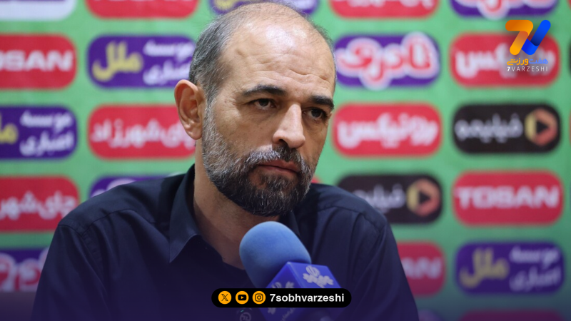 نویدکیا: هنوز با تیم ایده‌آلم فاصله داریم؛ امیدوارم هواداران بیشتری به نقش‌جهان بیایند!