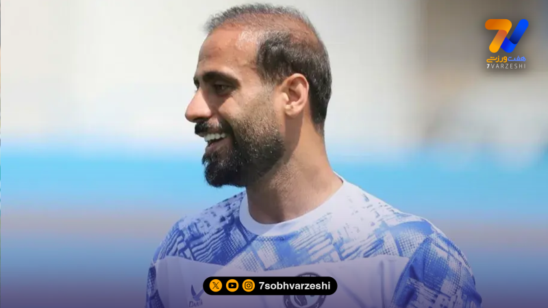 آذرباد: از بعضی اتفاقات داخل زمین ناراحت شدم؛ حرف‌هایی شنیدم که واقعا زشت بود!