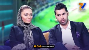 بیوگرافی محسن فروزان و نسیم نهالی همسرش