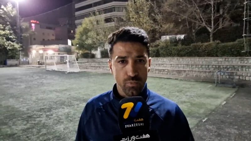 یوسفی: استقلال می‌تواند امسال قهرمان شود