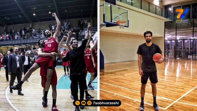 بیوگرافی محمد جمشیدی بلند قامت بسکتبال ایران