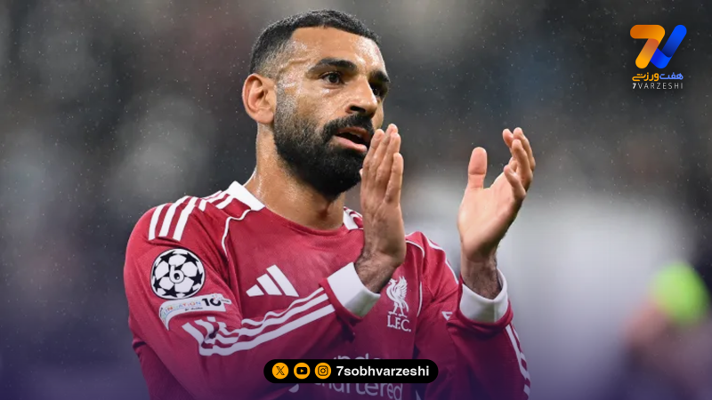 آرنه اسلوت: محمد صلاح هنوز بهترین بازیکن لیورپول است!