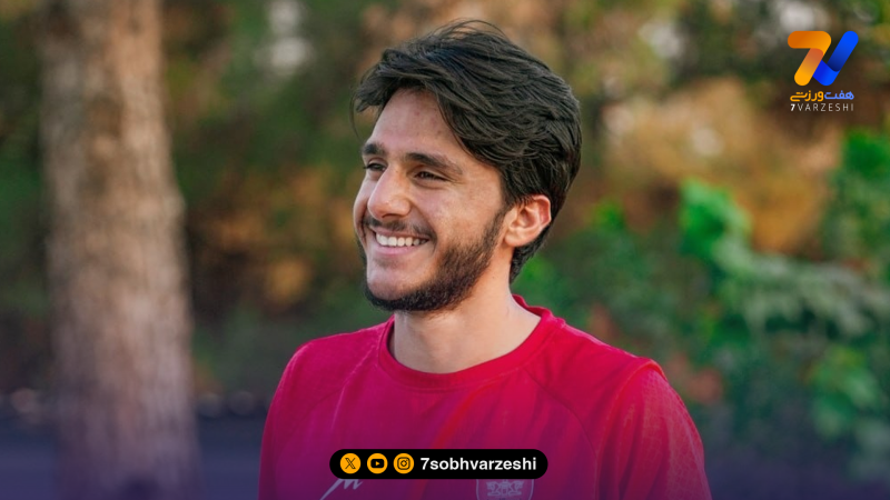 وینگر جوان پرسپولیس، حسابی برای هواداران دلبری کرد! +عکس