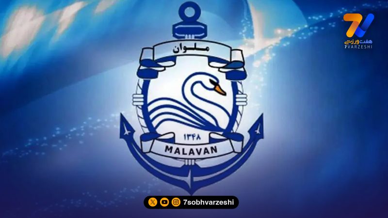 کمیته داوران زیر فشار انزلی چی ها؛ ملوان خواستار عدالت در لیگ شد