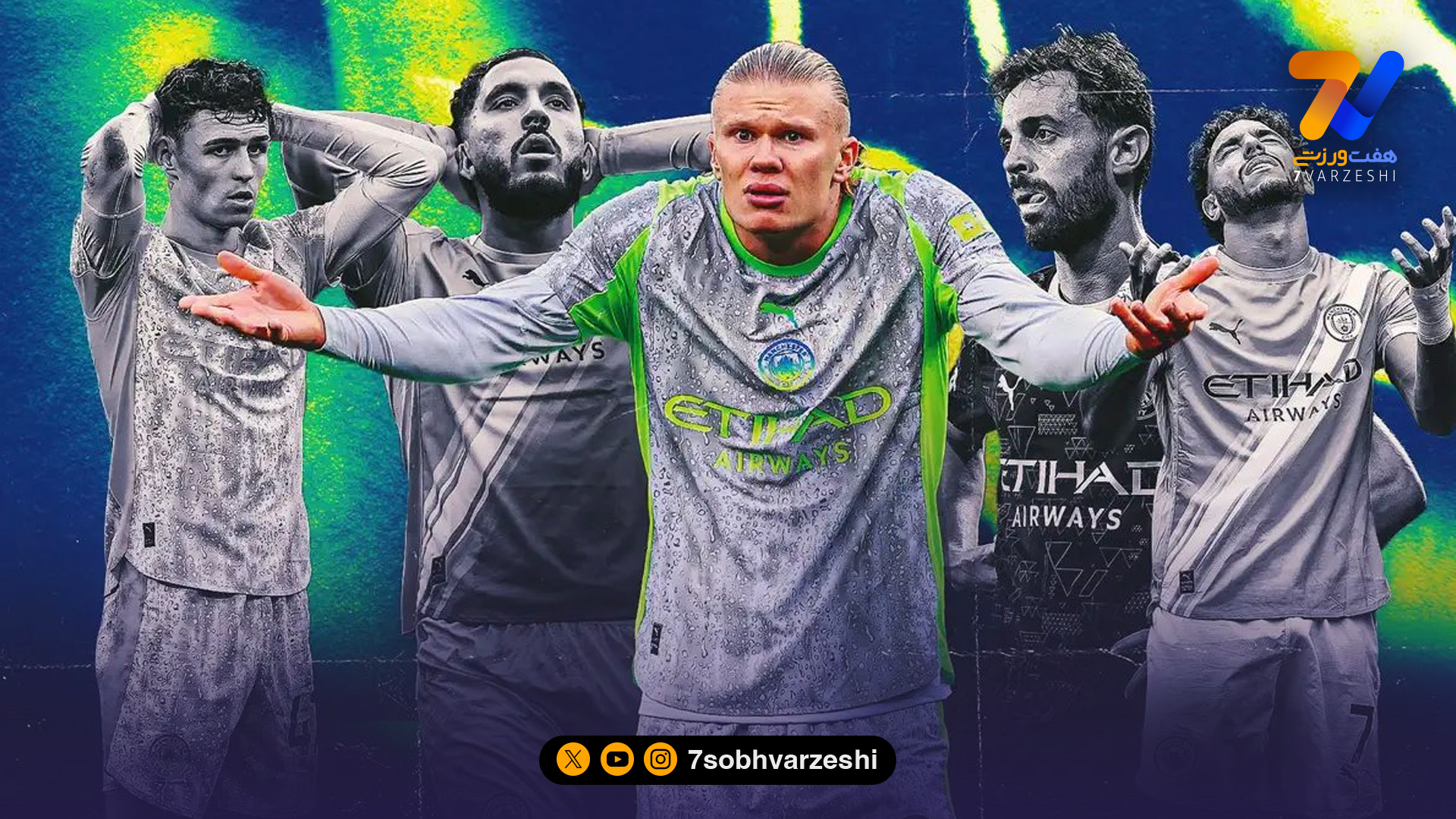 آماری خندهدار و عجیب برای تیم گواردیولا؛ مدافع برنلی دومین گلزن برتر منچسترسیتی است!