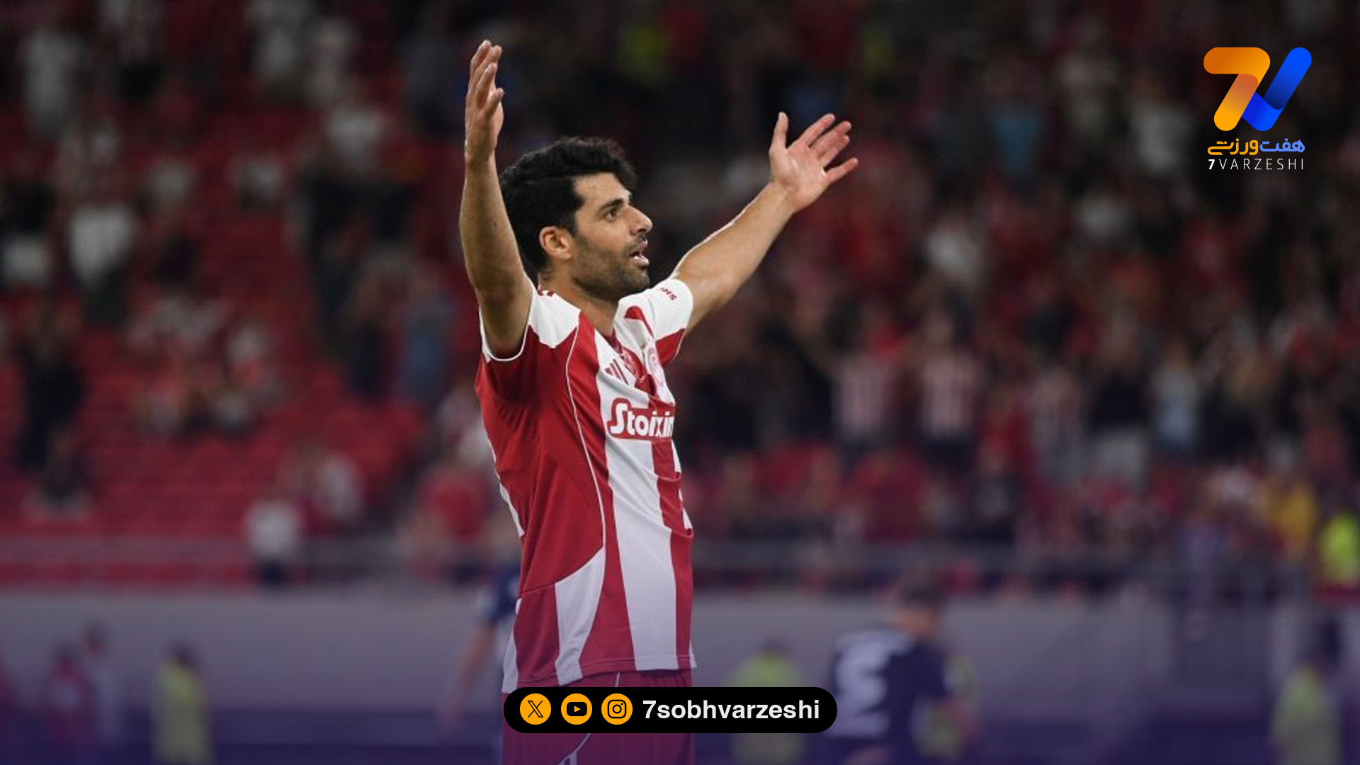 طارمی با انگیزه‌ای تازه به دنبال درخشش در جام حذفی یونان! +عکس