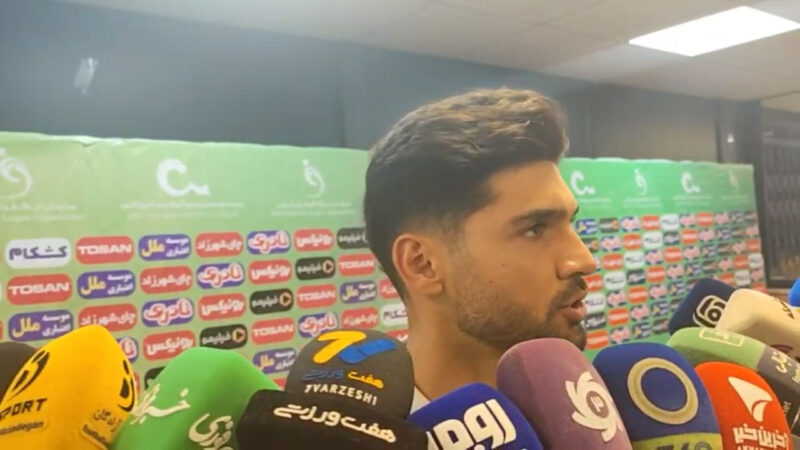مهدی‌پور: هر بازی که جلوی استقلال بازی می‌کنم شرایط برایم خاص‌تر می‌شود