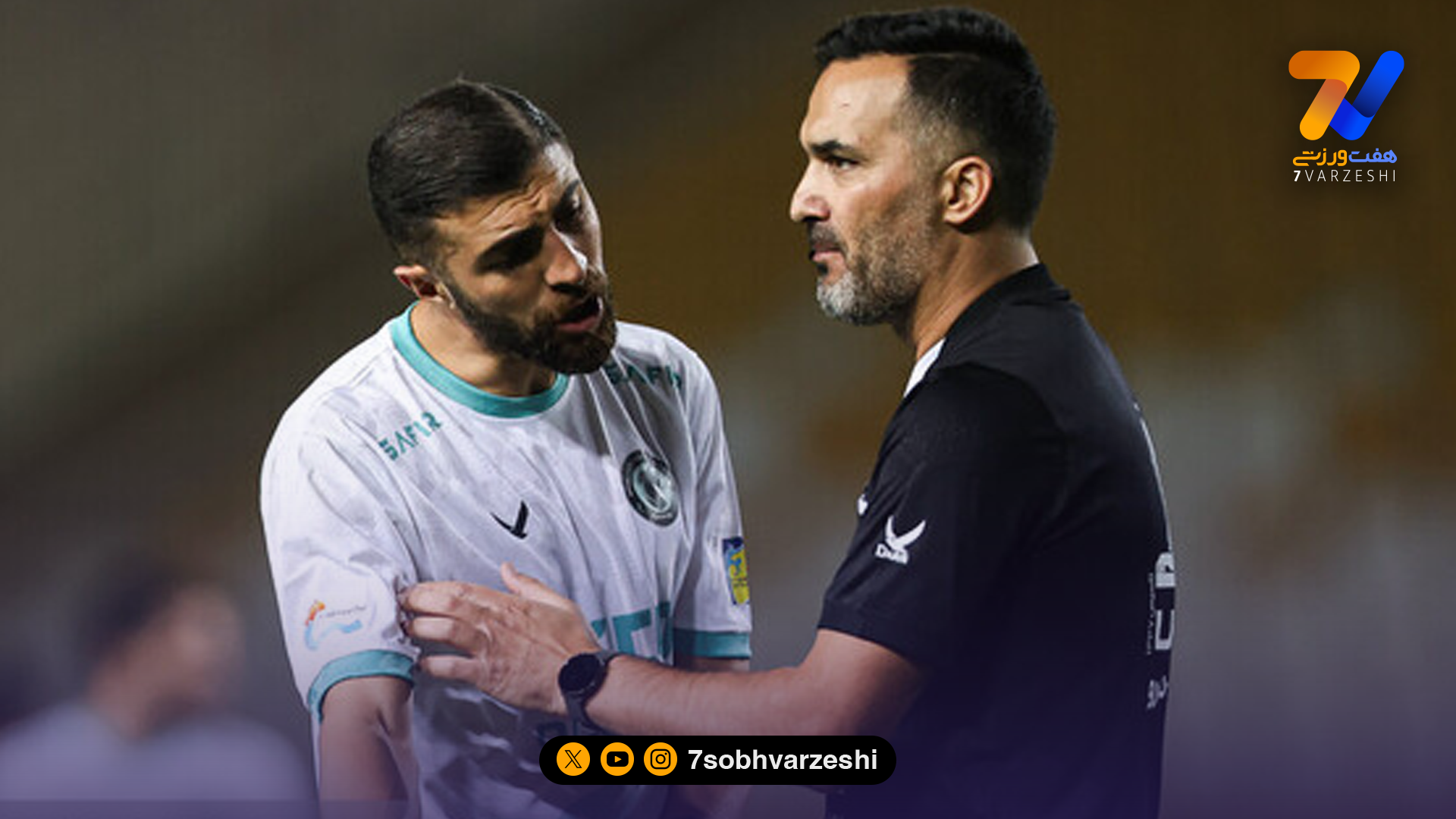 میثم تیموری: بازی در اختیار ما بود؛ به تجربه سپاهان باختیم نه تاکتیک!
