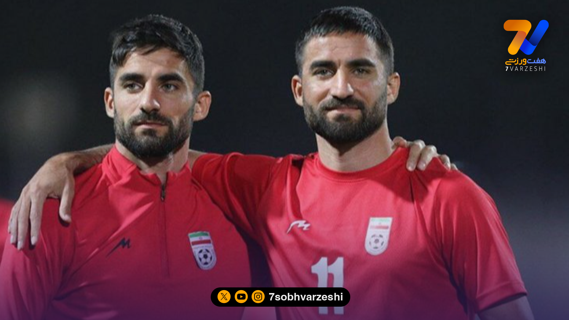 دیدار جالب برادران محمدی پیش از تقابل تراکتور و پرسپولیس