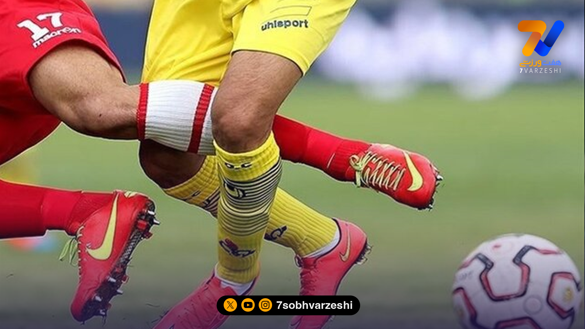 باشگاه نود ارومیه در تصمیمی بی‌سابقه، آماده واگذاری رایگان شد!