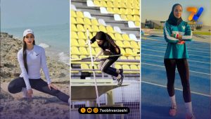 بیوگرافی نیلوفر فشخورانی; مربی و قهرمان دو و میدانی و پرش با نیزه
