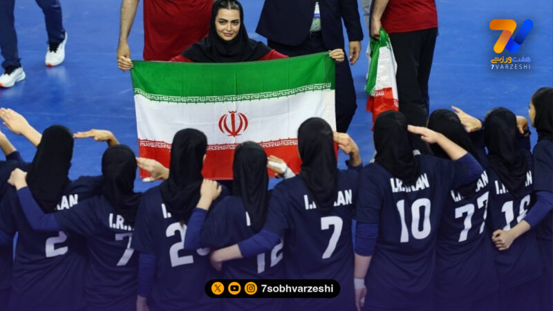 قهرمانی تیم هندبال دختران ایران در بحرین