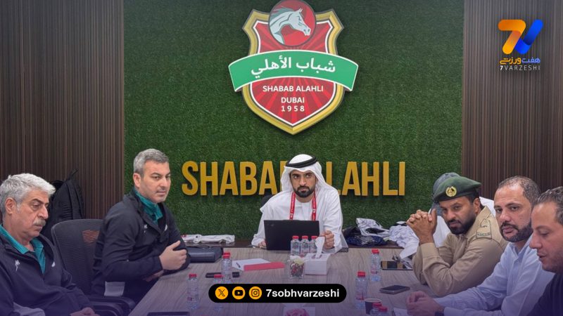 رنگ پیراهن تیم ملی ایران مقابل تانزانیا