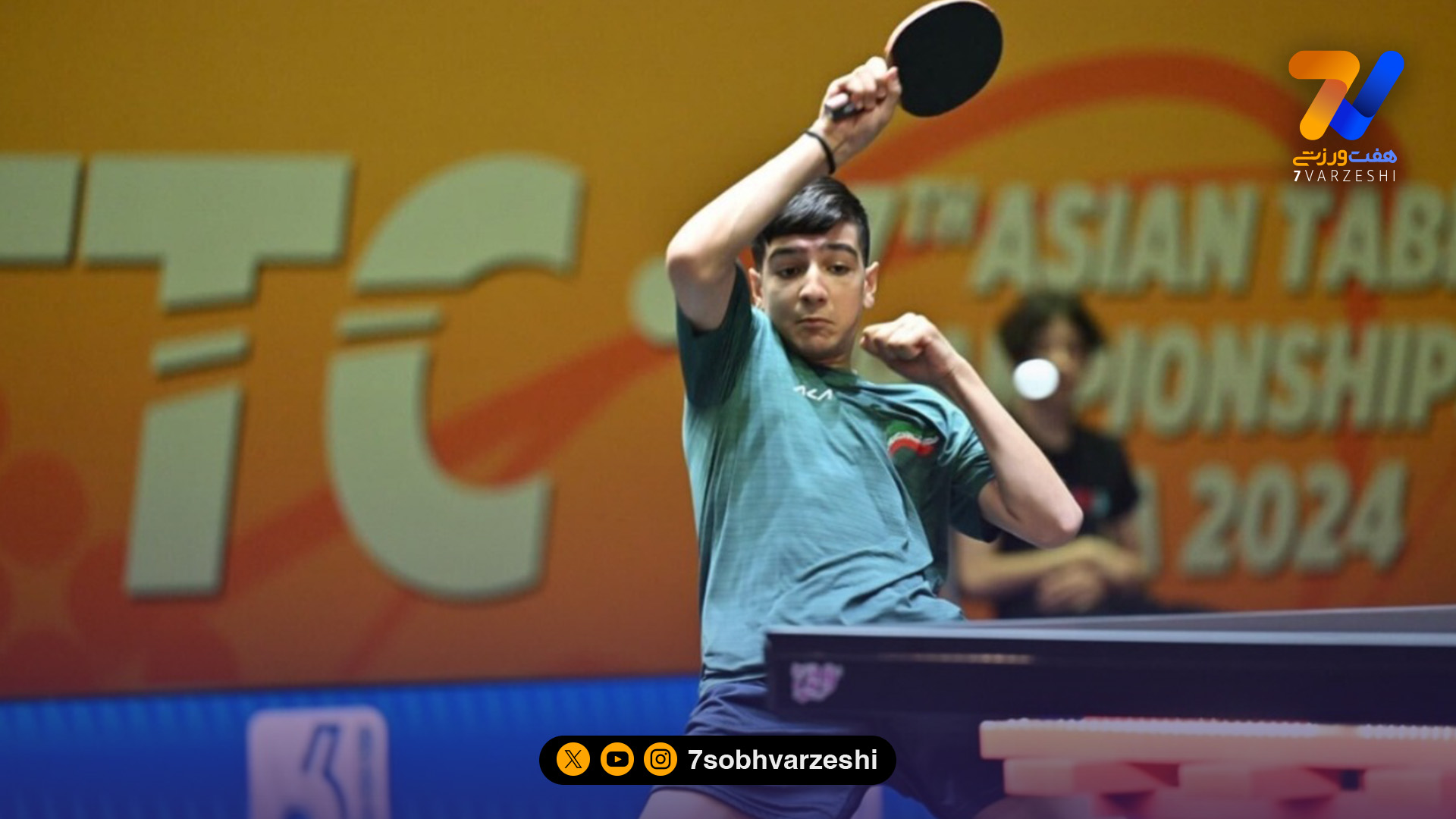 تنیس روی میز جوانان؛ پیروزی ۳ بر صفر بنیامین فرجی مقابل هنگکنگ
