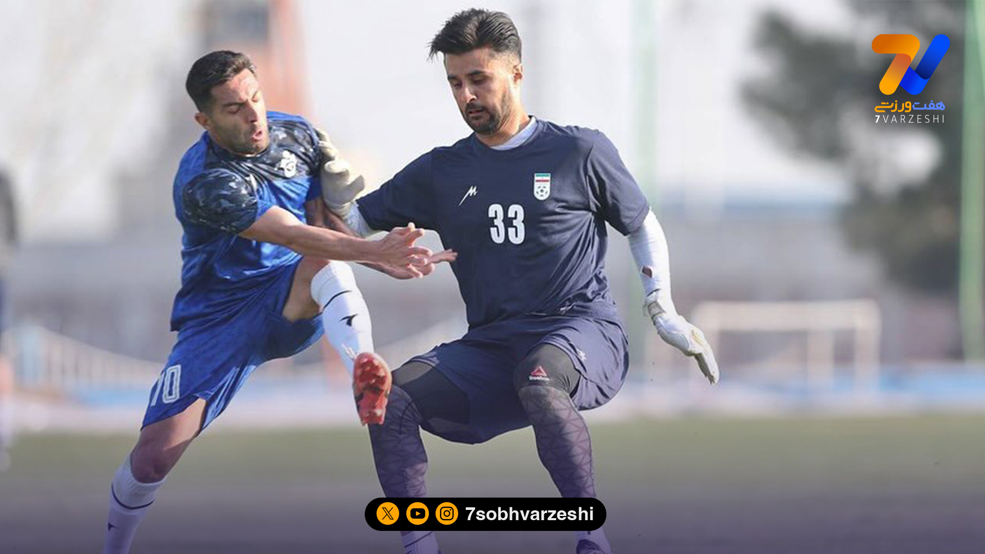 برخورد تلخ در تمرین فولاد؛ عامل مصدومیت امیری از تیم کنار گذاشته شد