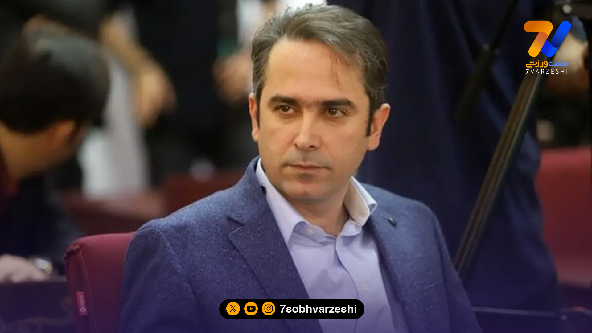 علی خطیر: عدم آگاهی مدیران باعث محرومیت استقلال شد