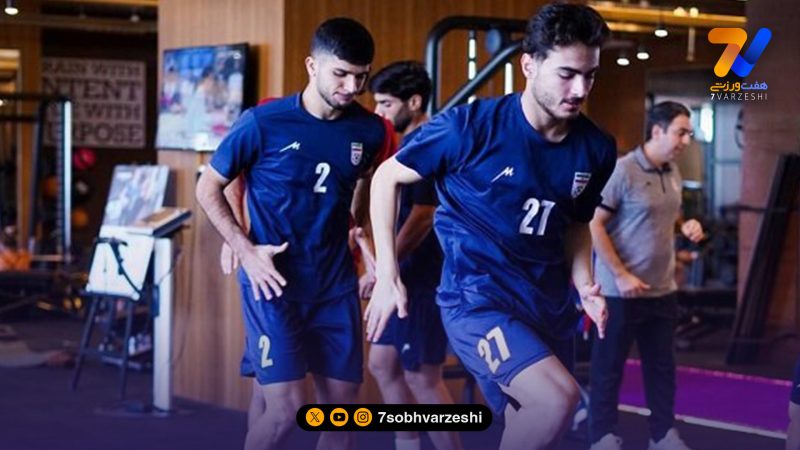 ایران برای تانزانیا تمرین کرد