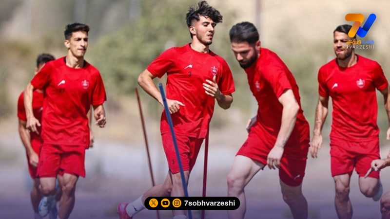 تمرین پرسپولیس در غیاب ملی‌پوشان و چند ستاره مصدوم