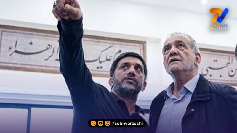 حکم جدید علیرضا دبیر از سوی رئیس جمهور