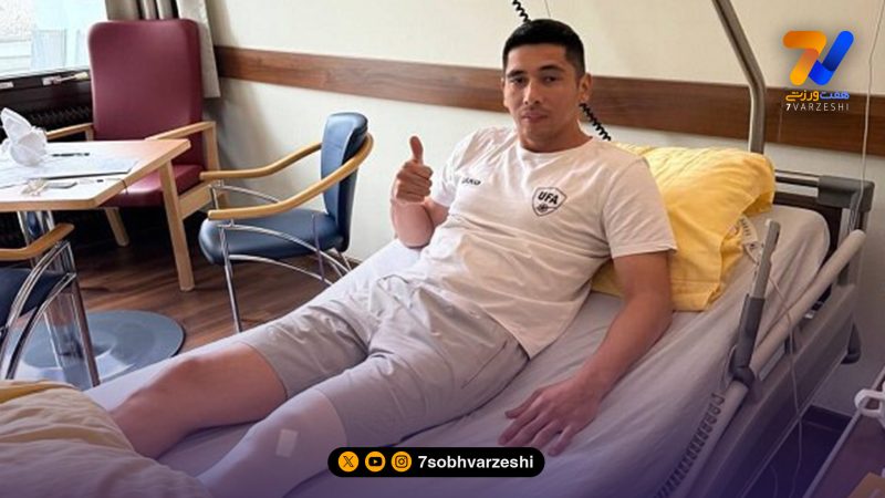 دروازه بان فولاد زیر تیغ جراحی