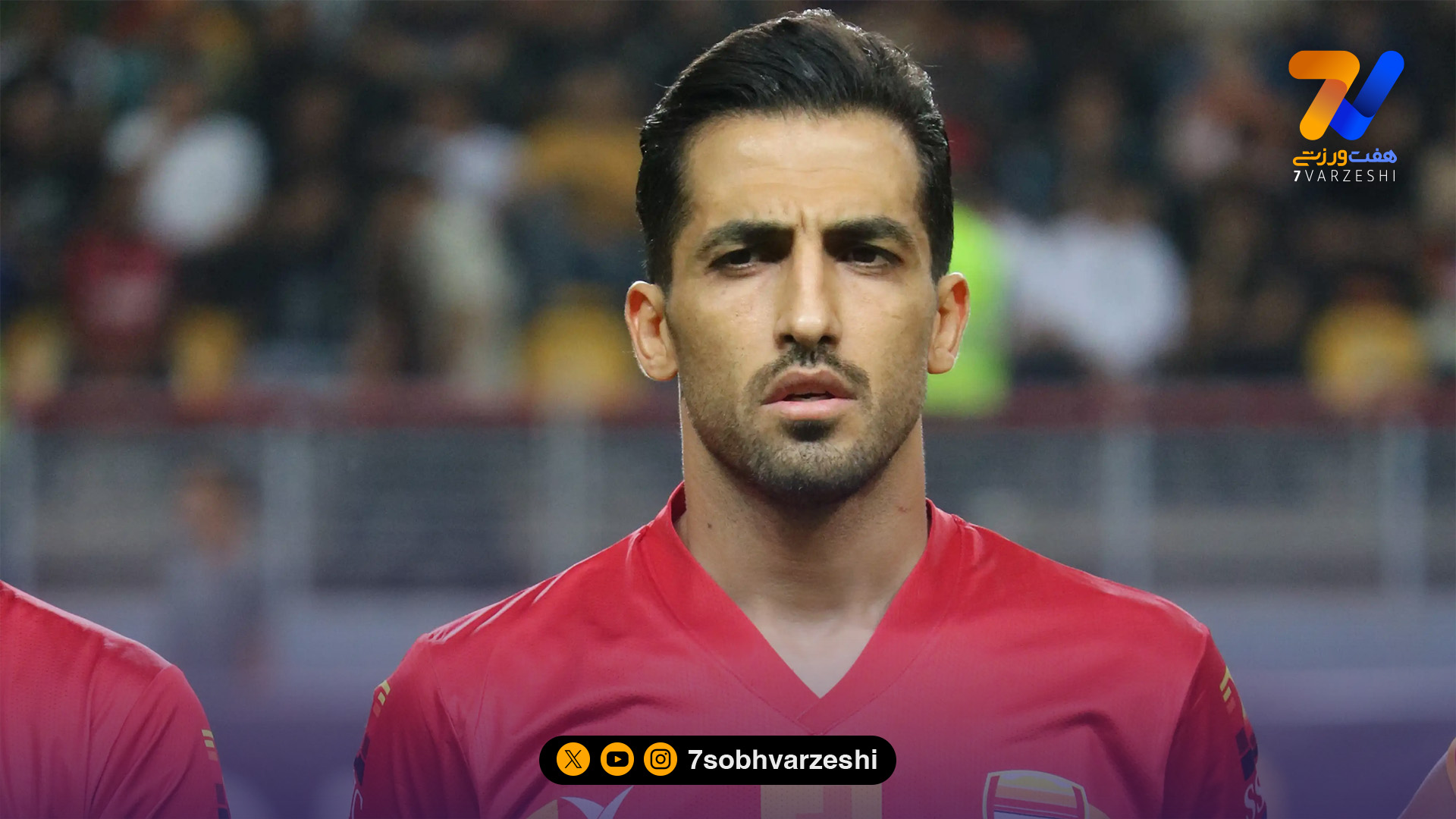 انگیزه باشگاه فولاد به وحید امیری؛ قوی تر برگرد