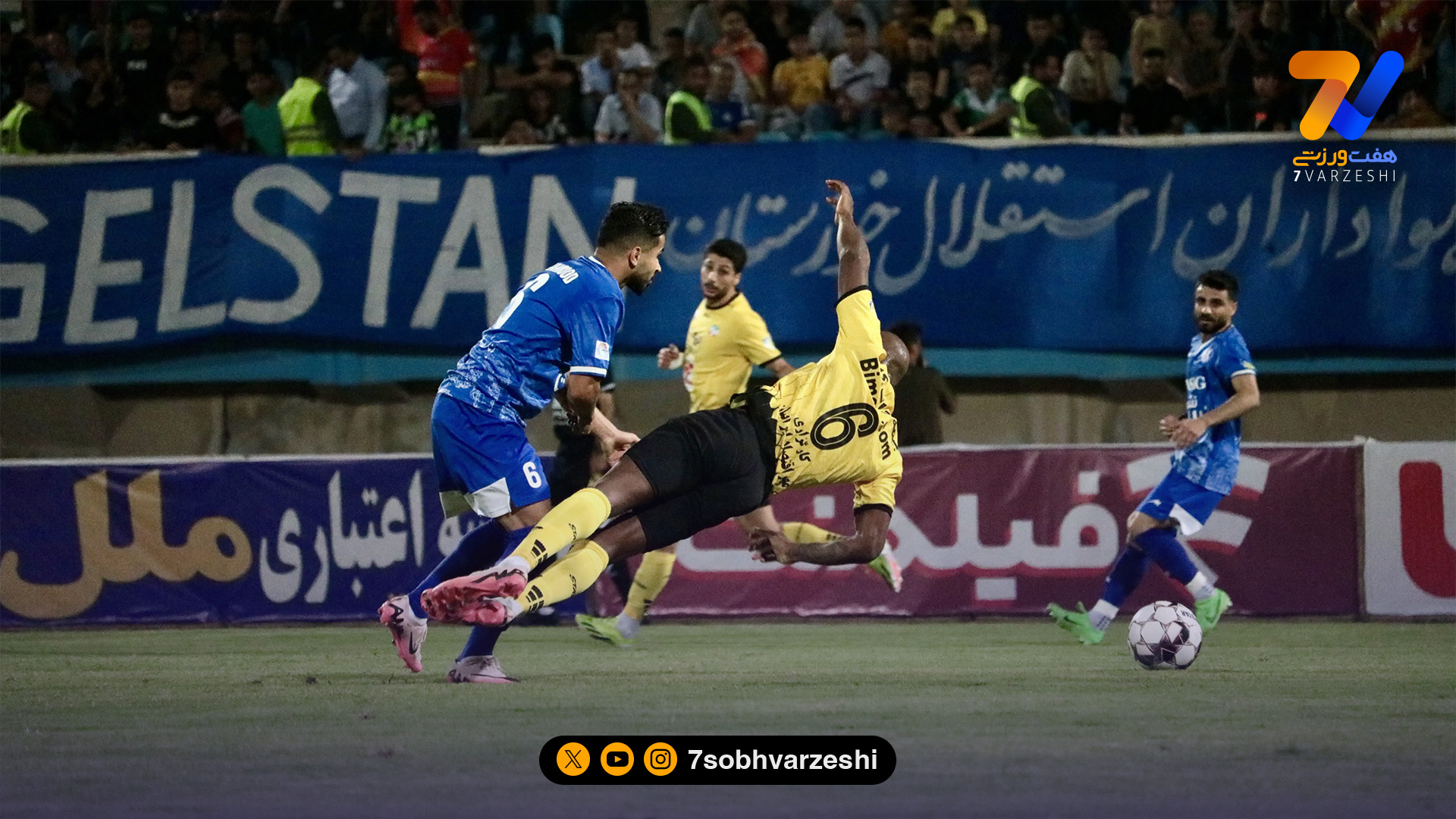 پوستر جذاب سپاهان برای بازی مقابل استقلال خوزستان
