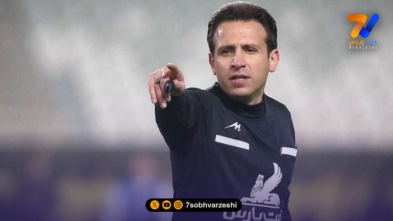 قضاوت داور ایرانی در جام ملت های آسیا