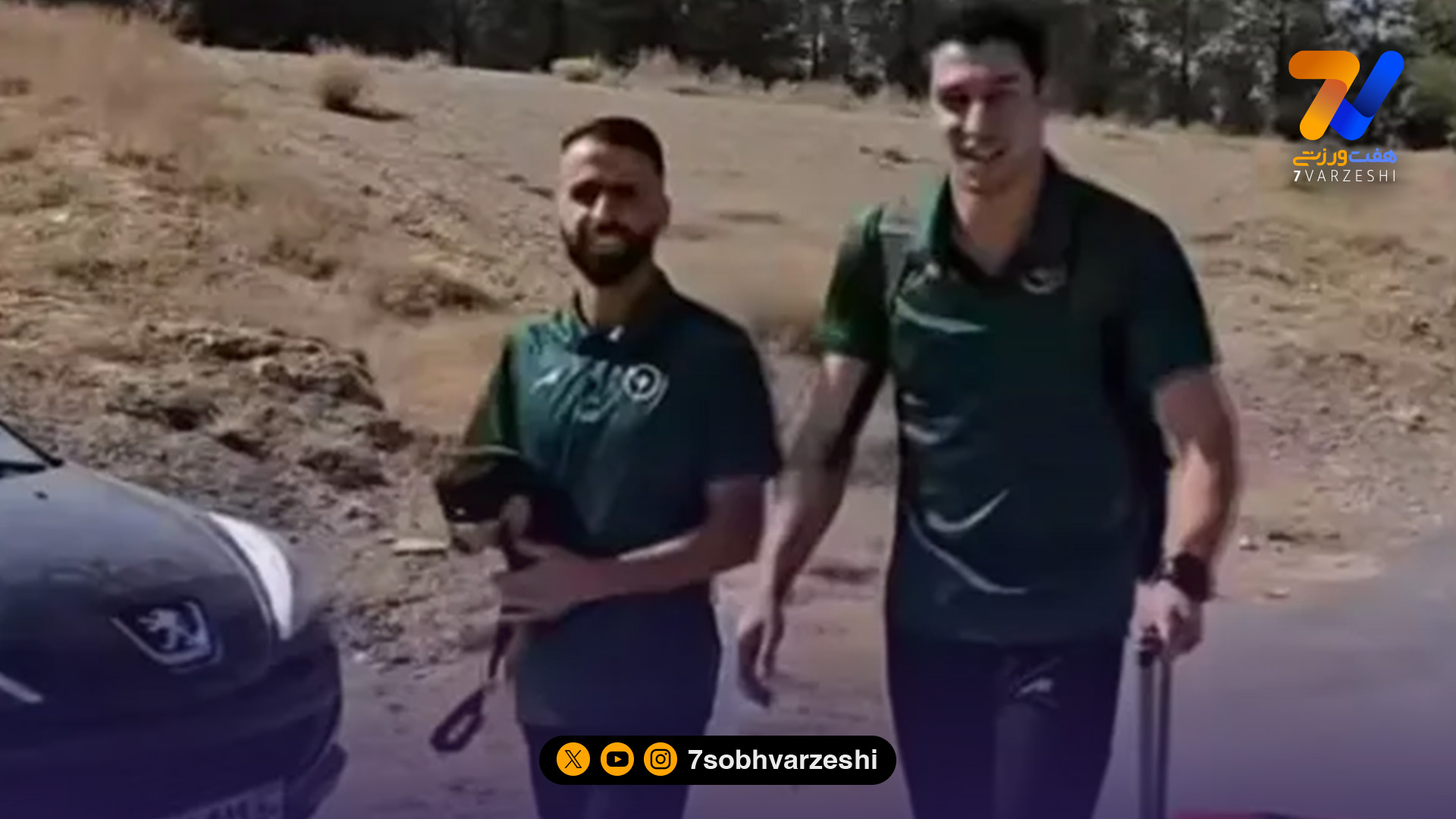 برگزاری تمرین سپاهان با حضور ملی پوشان