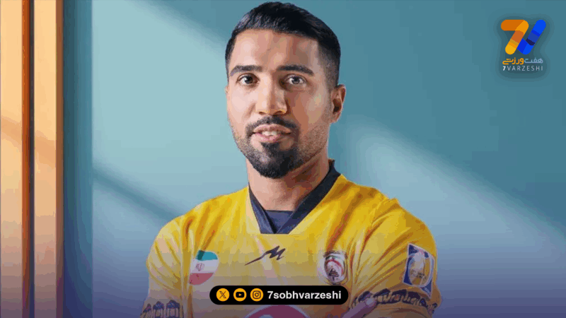 دلجویی فرشید اسماعیلی از شاه عباسی؛ محکم باش