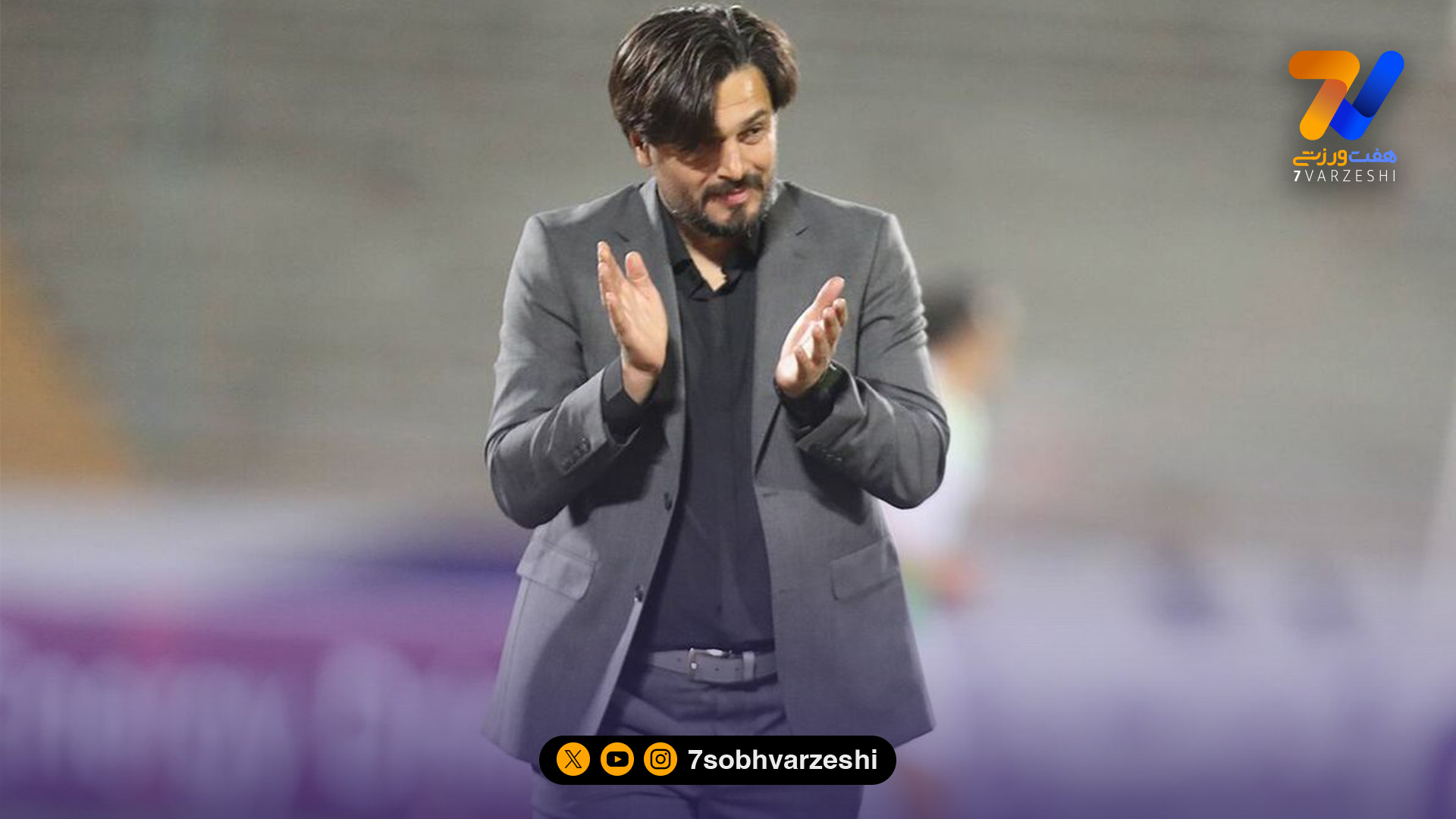 سعید دقیقی در پیکان، ماندنی شد