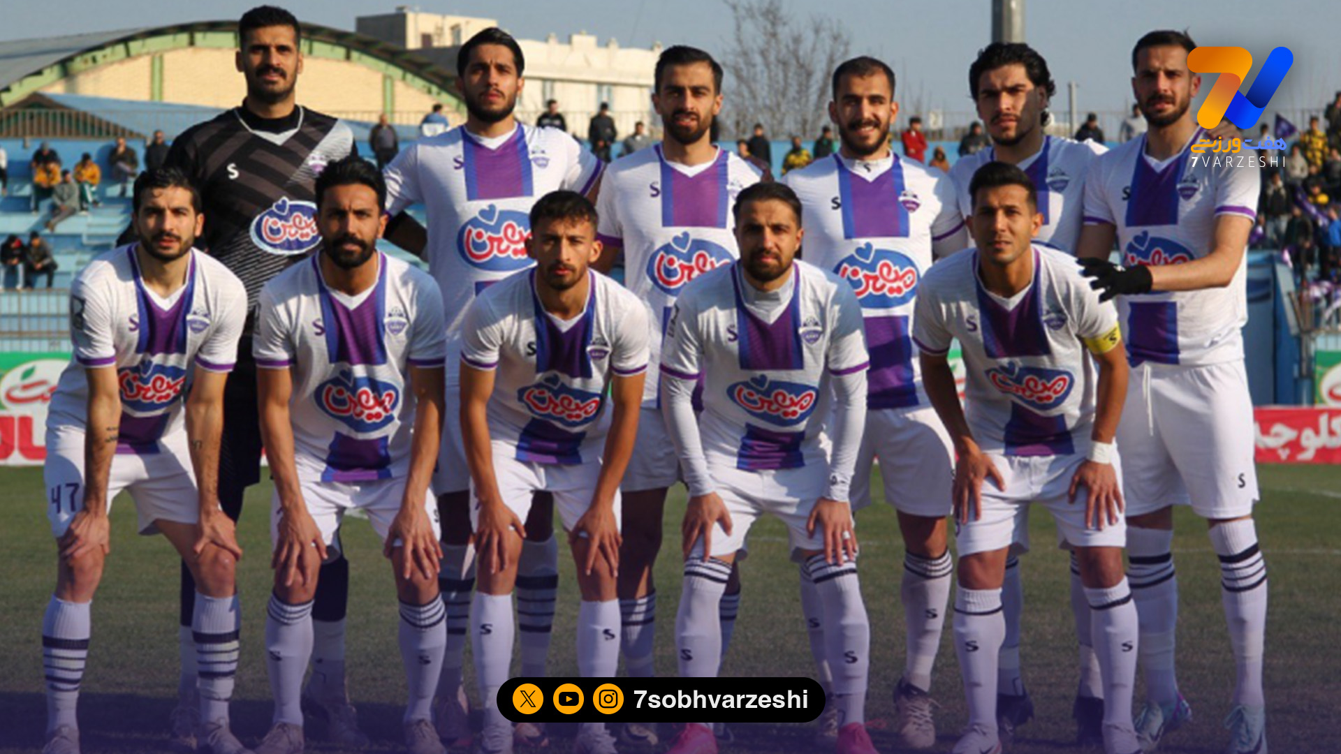 حضور تاریخی بانوان در ورزشگاه برای نخستین بار با آریو اسلامشهر