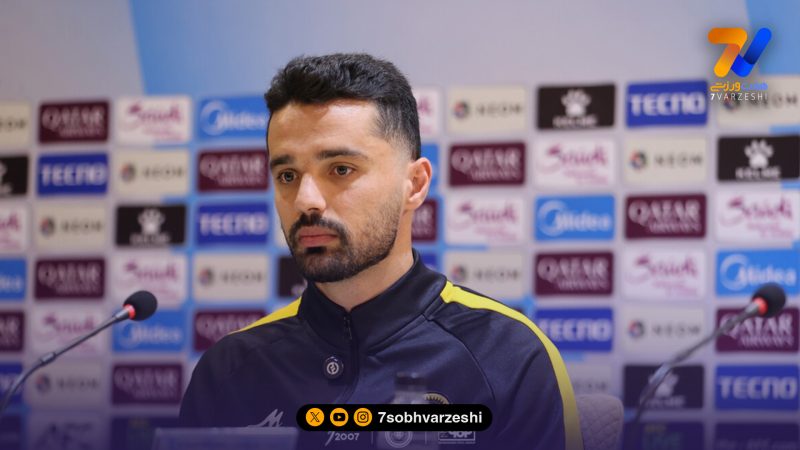 نورافکن: سپاهان محکوم به برد است