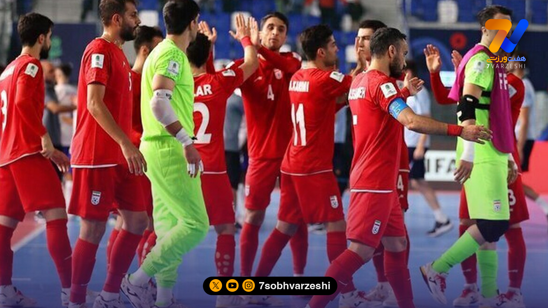لیست تیم ملی فوتسال اعلام شد