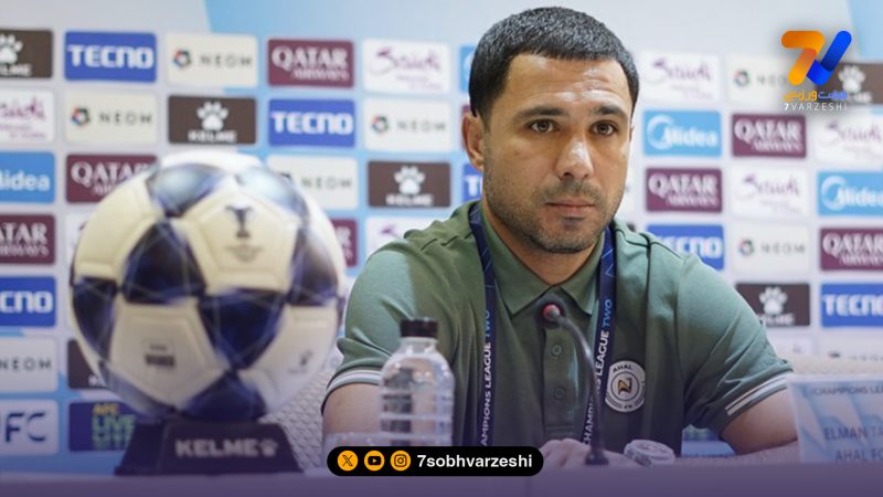 بازیکن آخال: سپاهان بازیکنان بزرگی دارد