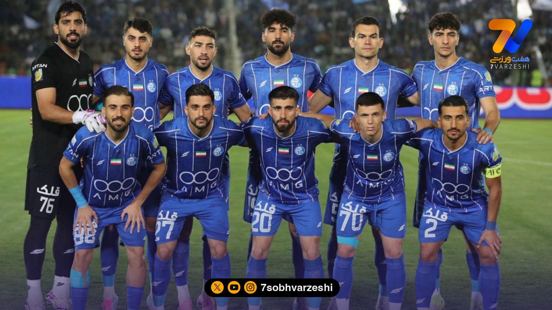 جدال حساس استقلال و الوحدات؛ نبردی برای بقا در لیگ قهرمانان آسیا