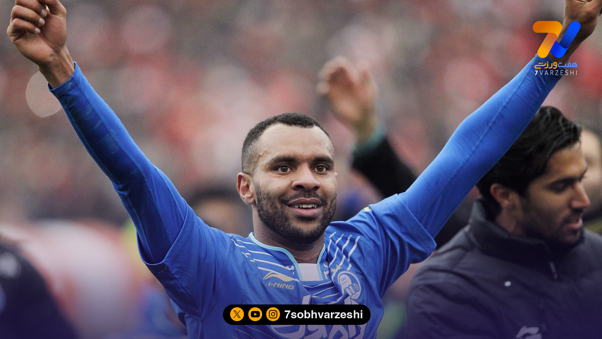 جانواریو از فوتبال خداحافظی کرد