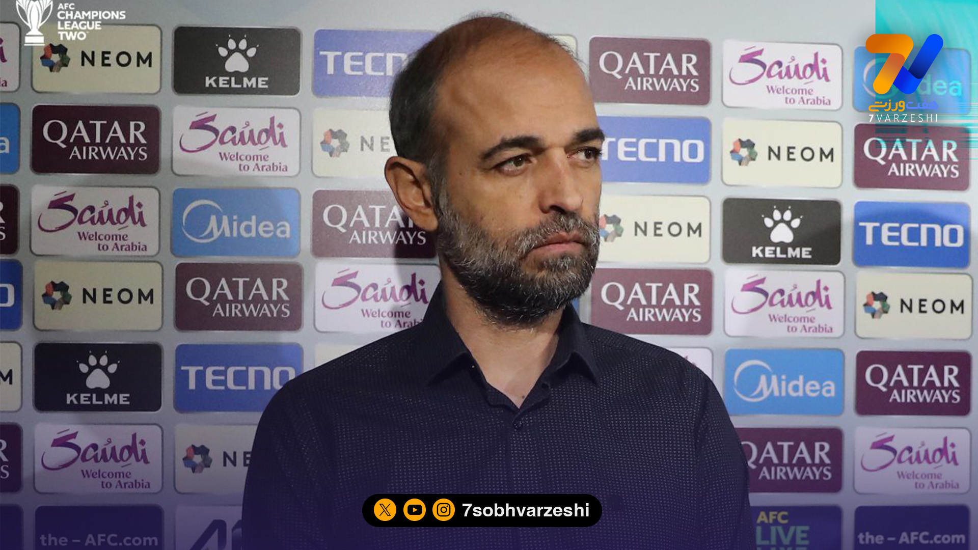 نویدکیا: بازی با آخال اصلا آسان نیست