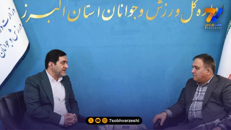 استقلال وارد البرز شد؛ تشکیل تیم‌های تکواندو و سوارکاری آبی‌ها