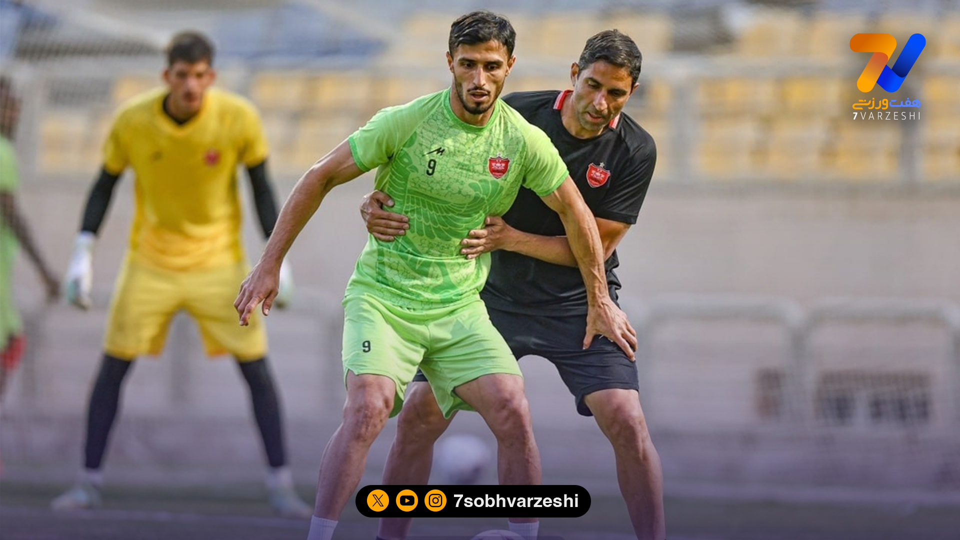 پیام علی علیپور برای هاشمیان؛ خداحافظ جنتلمن