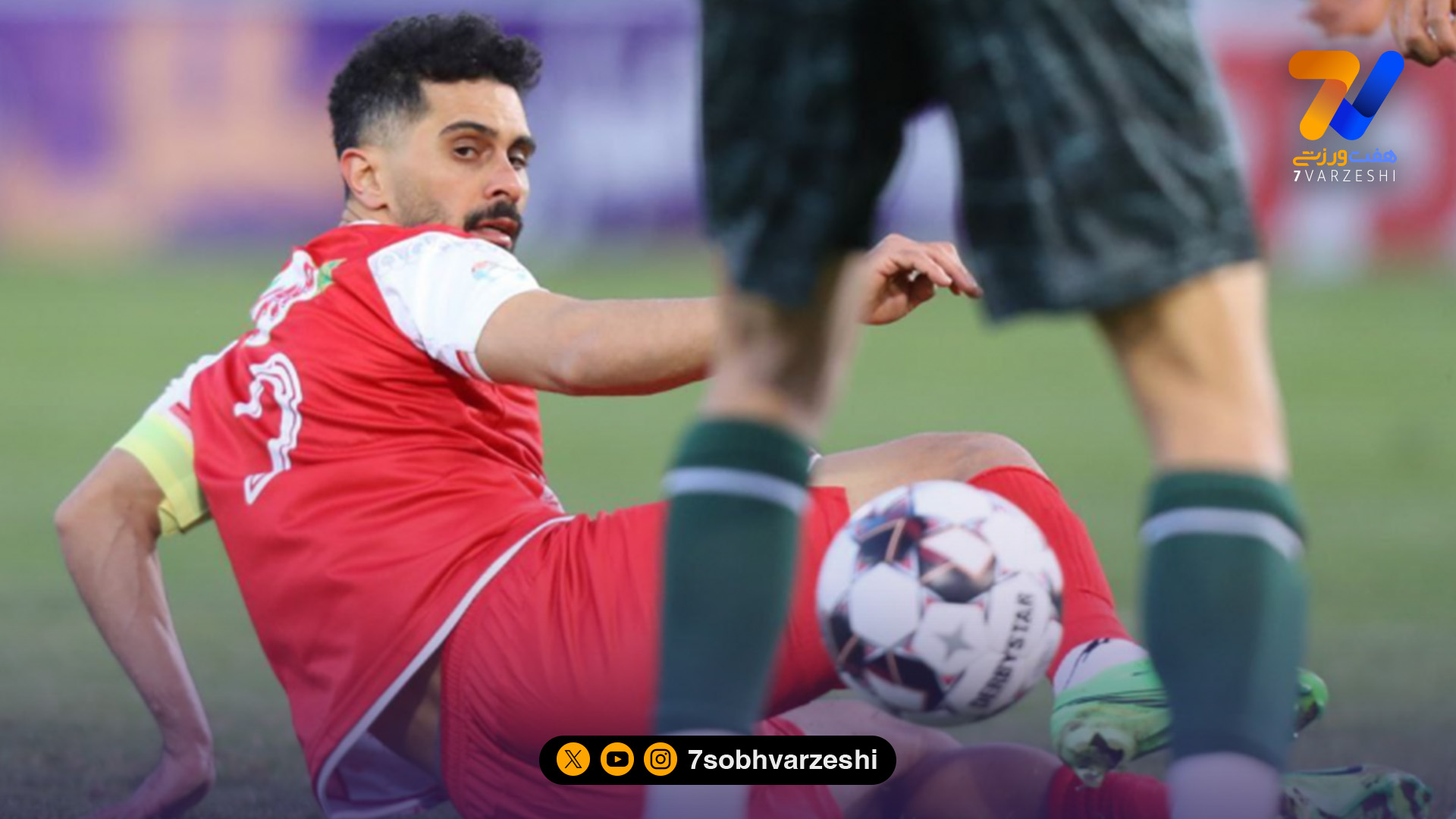 پوستر جذاب ذوب آهن برای دیدار مقابل پرسپولیس