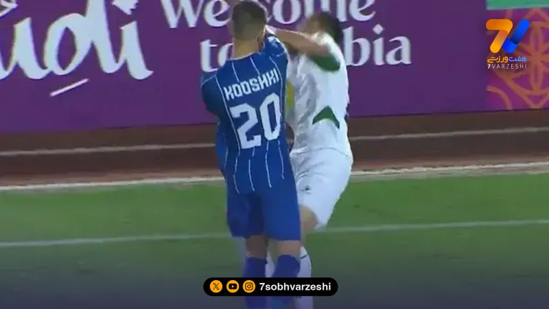 احتمال محرومیت دو جلسه‌ای وینگر استقلال در آسیا