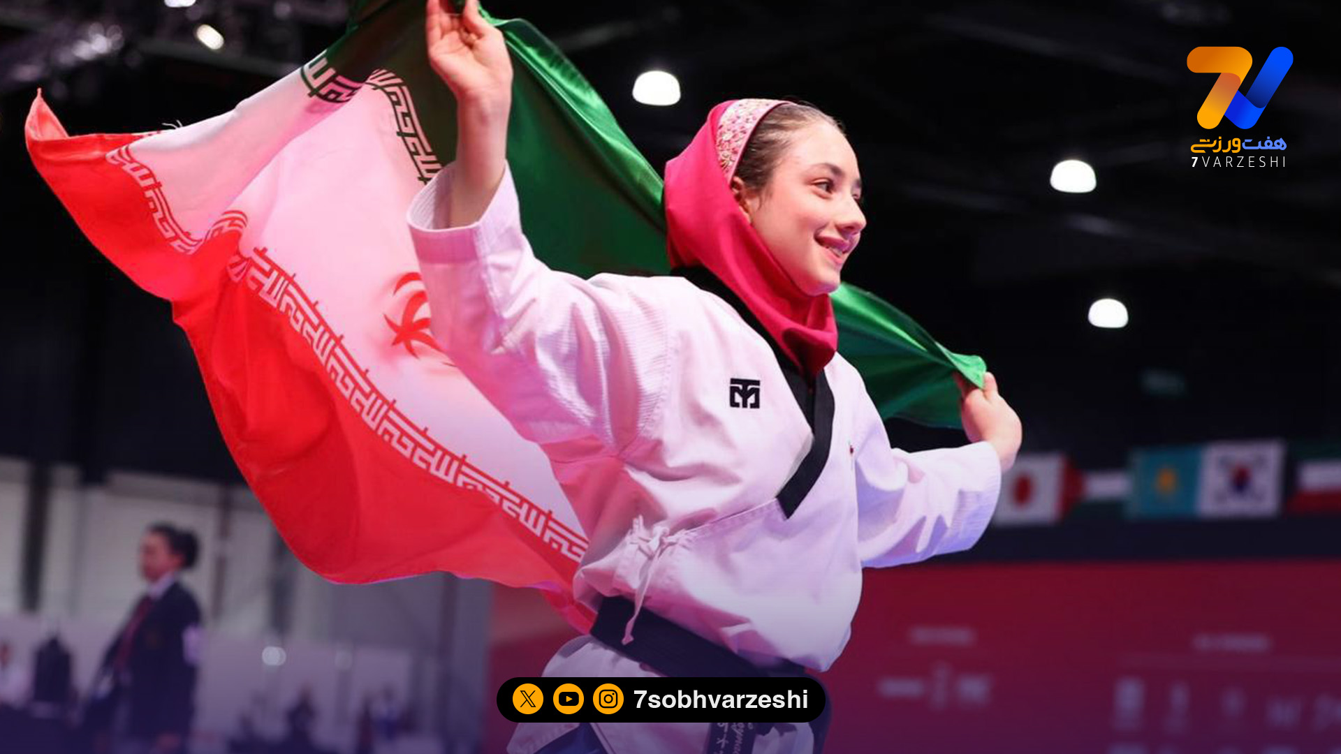 استارت طوفانی تکواندوکاران ایران؛ زینب شهریاری قهرمان شد