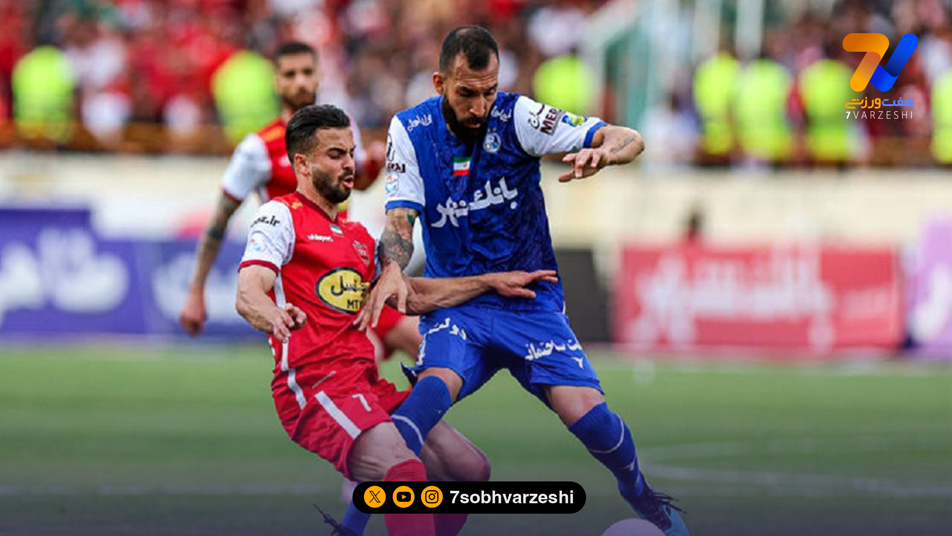جلسه مدیران پرسپولیس برای تعیین ورزشگاه دربی
