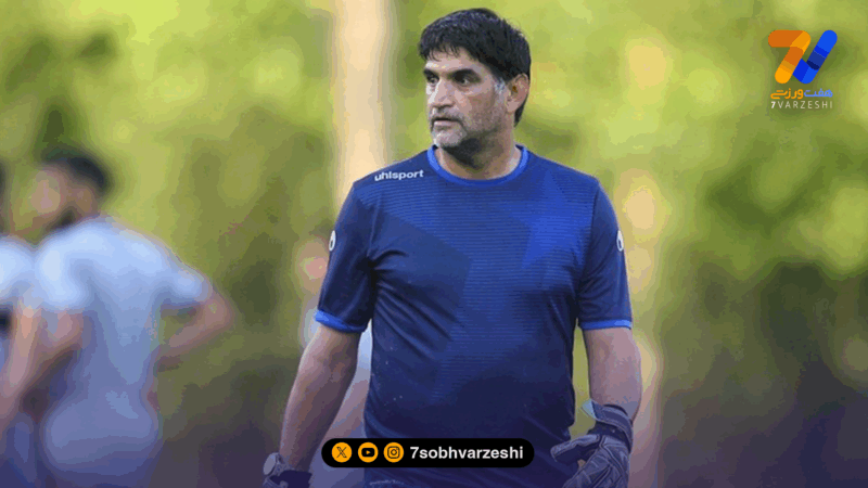 حضور بدون قرارداد غلامپور در تمرینات استقلال!