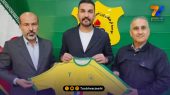 یک پرسپولیسی مربی صنعت نفت آبادان شد